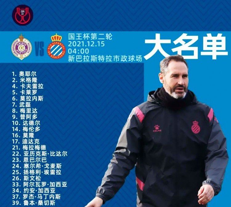 上半场莱万精彩侧身抽射被门将挡出。
